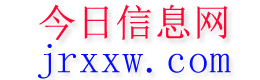 宁南今日信息网